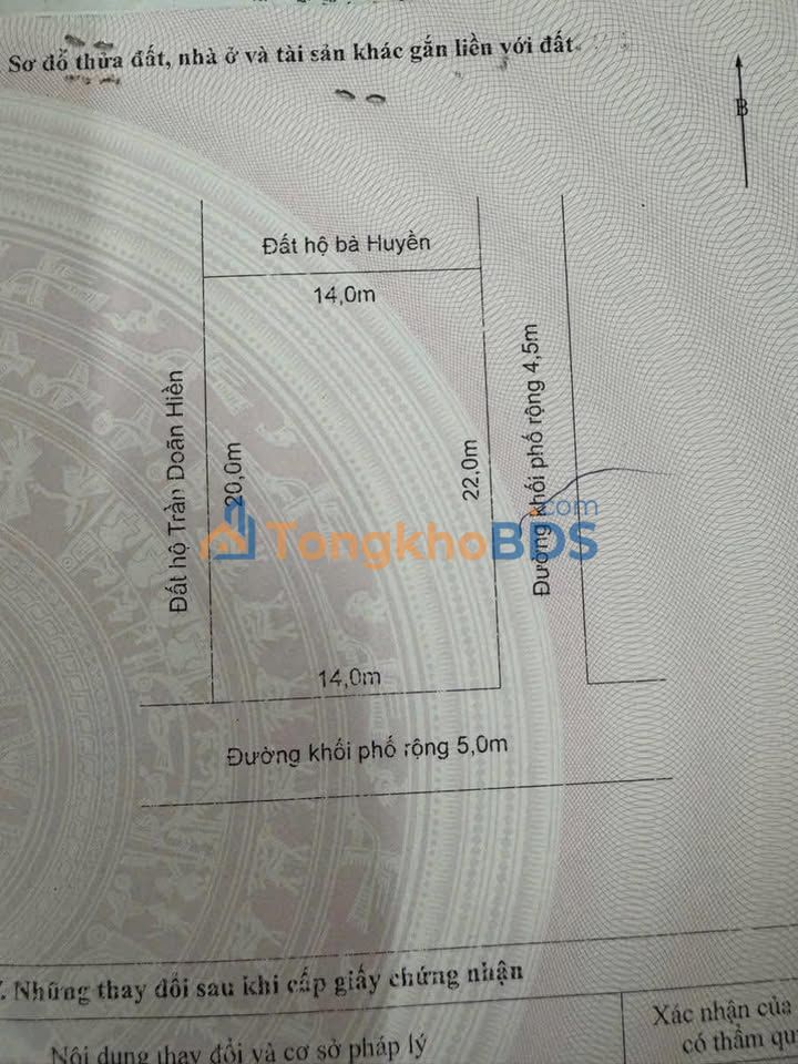 Đất nền Lê Duẩn TP Hà Tĩnh 296m² - Đường to ô tô