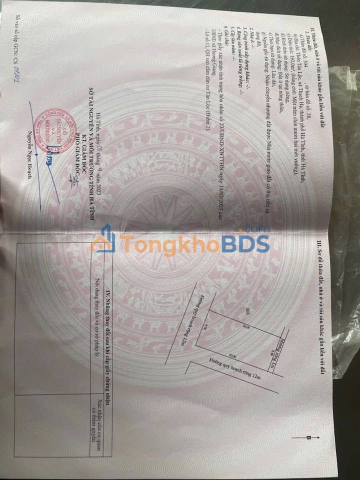 Đất nền Tân Lộc Thạch Hà 188m² 3.2 tỷ - Sổ đỏ chính chủ