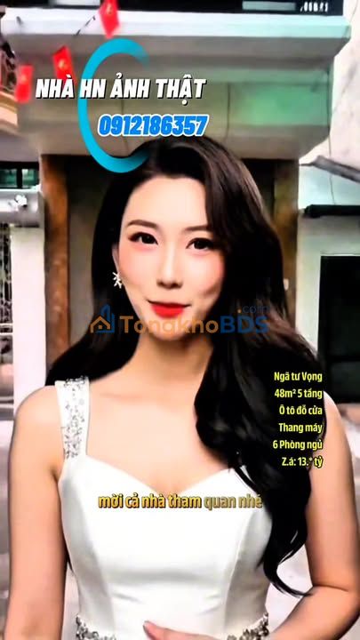 Nhà phố Phố Vọng 47m² giá 13.8 tỷ - Ô tô vào tận nhà