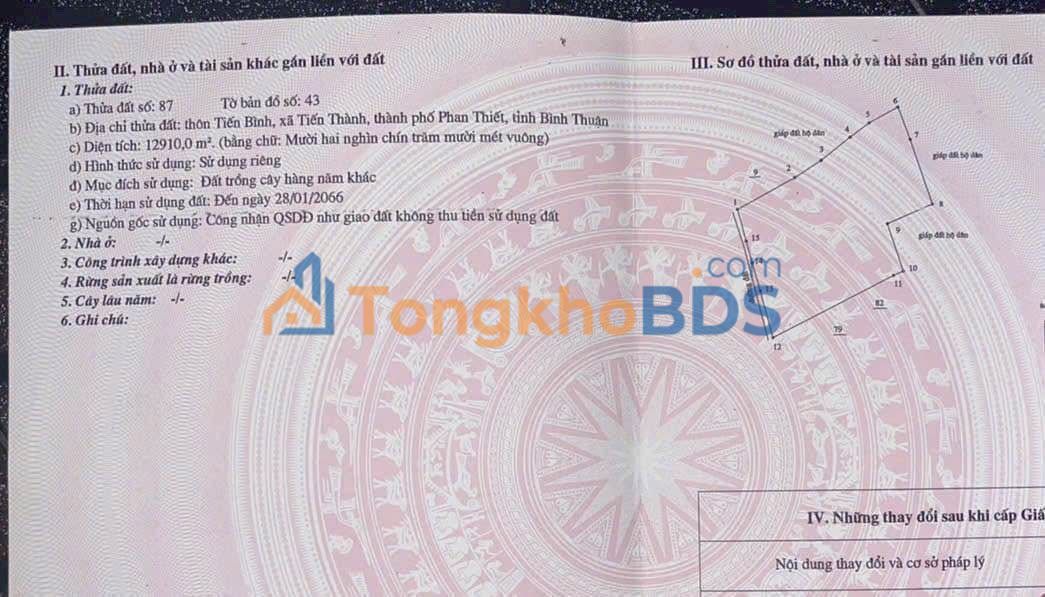 Đất 13.000m² 719B Tiến Thành 6.76 tỷ - Sổ đỏ chính chủ