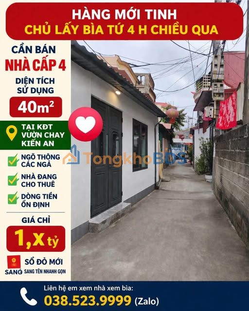 Nhà riêng Vườn Chay Hải An 40m² 1 tỷ - Chính chủ bán gấp