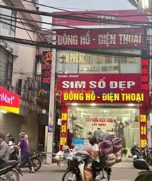 Đất nền Hải Bối Đông Anh 44m² giá 3 tỷ - Sổ đỏ chính chủ