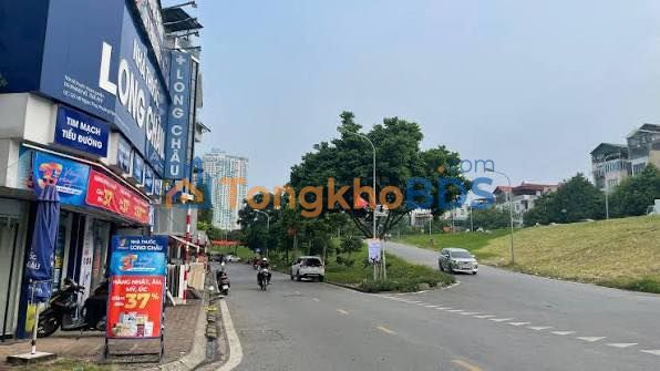 Đất Ngọc Thụy Long Biên 125m² giá 2 tỷ - Đường to ô tô