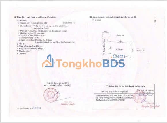 Nhà riêng Đông Phong Hải An 74m² 4.3 tỷ - Ô tô vào nhà