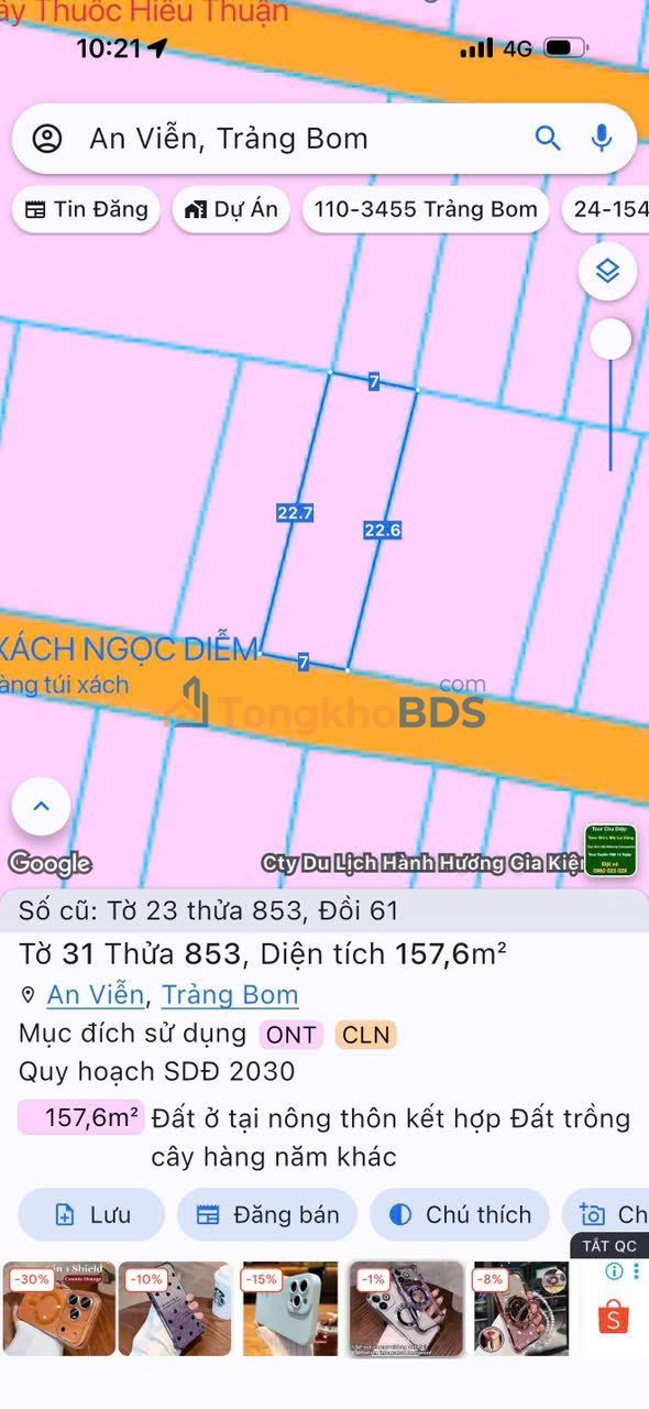 Đất nền An Viễn Trảng Bom 159m² 1.6 tỷ - Sổ đỏ chính chủ