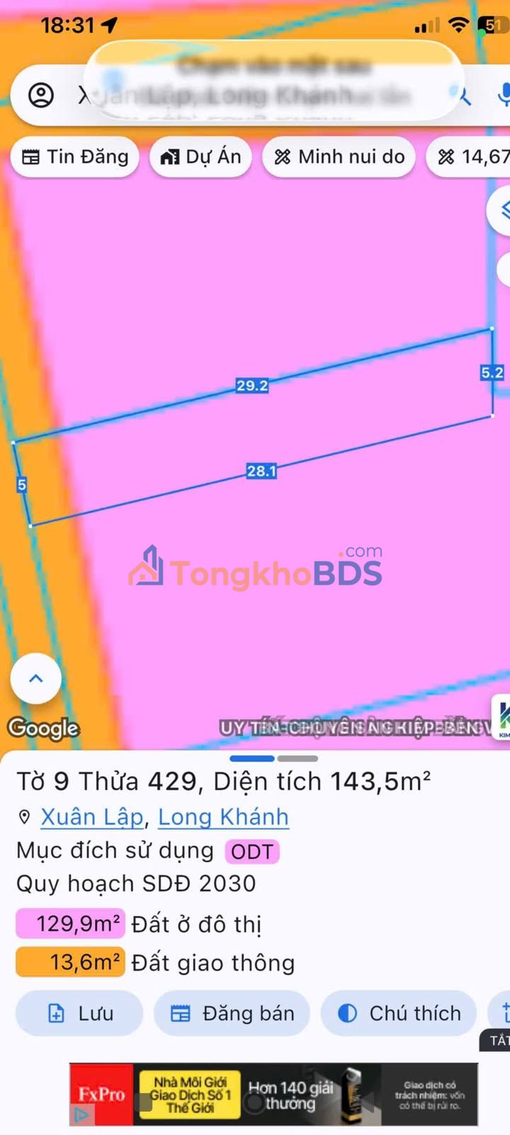 Đất nền Xuân Lập Long Khánh 175m² 0,8 tỷ - Sổ đỏ chính chủ