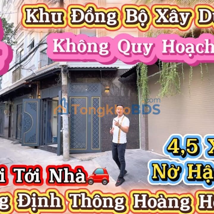 Nhà riêng Lê Quang Định Bình Thạnh 8,7 tỷ - Ô tô vào tận nhà