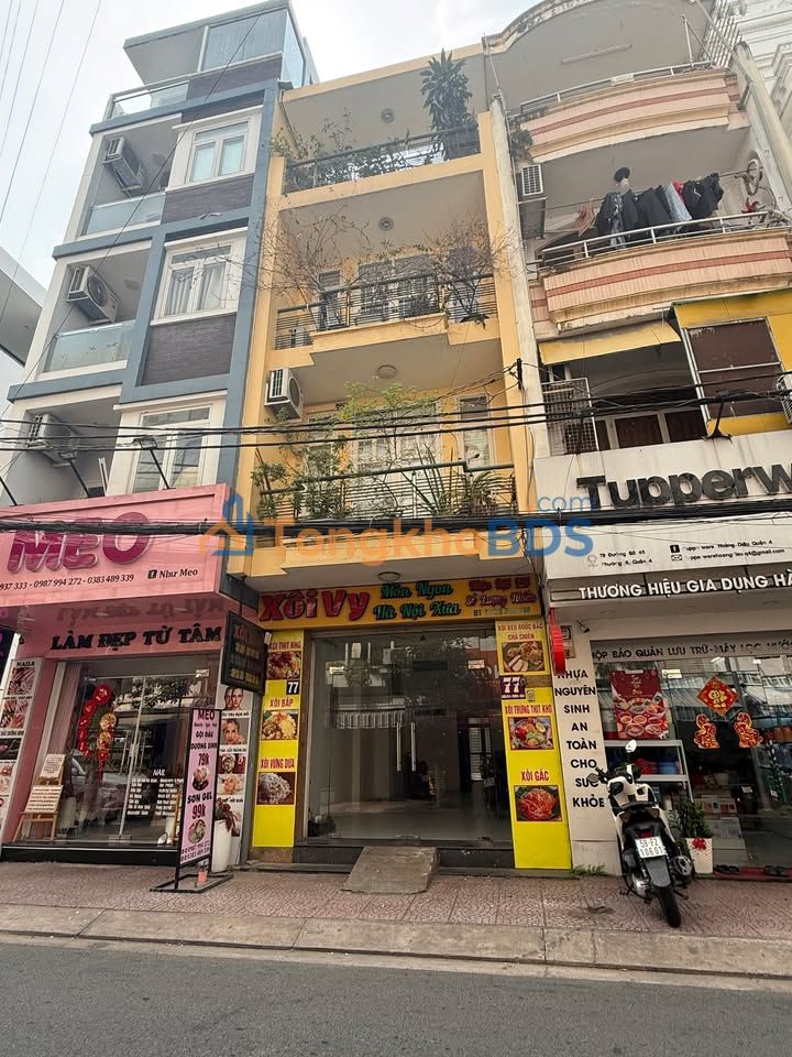 Nhà phố Hoàng Diệu Quận 4 72m² 23.5 tỷ - Ô tô vào tận nhà