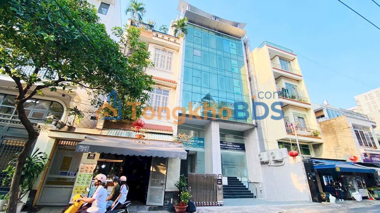 Nhà phố Nguyễn Quang Bích 7 tỷ - Mặt tiền kinh doanh