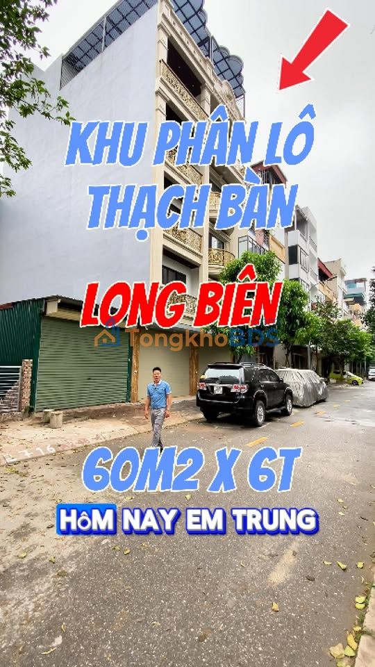 Nhà Thạch Bàn 60m² giá thỏa thuận - Full nội thất