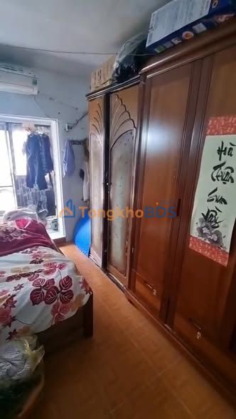 Nhà riêng Tân Mai 24m² 2.002 tỷ - Chính chủ bán