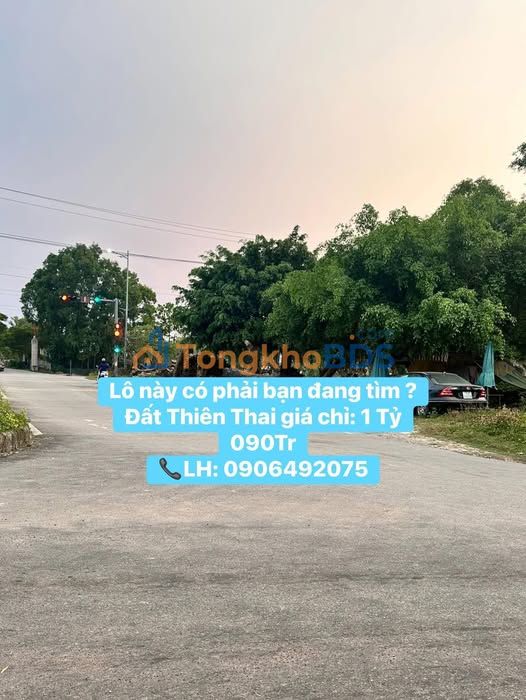 Đất Kiệt Thiên Thai Huế 132m² 1.09 tỷ - Sổ hồng chính chủ