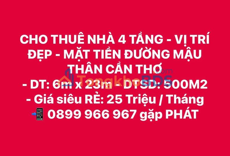 Nhà 4 tầng Mậu Thân 138m2 25 triệu - Sẵn sàng ở ngay