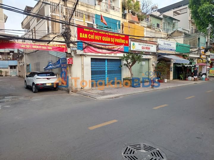 Nhà Phan Bội Châu P14 70m² 10.8 tỷ - Chính chủ bán