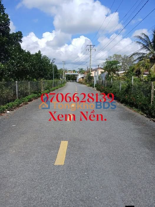 Đất Tân Phú Đông Sa Đéc 100m² 650 triệu - Sổ đỏ