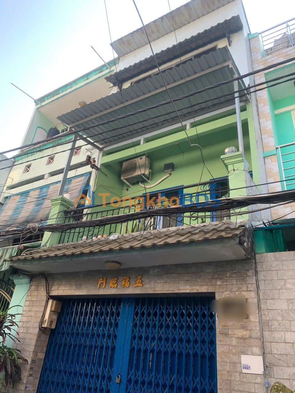 Nhà Quận 11 36.8m² giá 6.6 tỷ - Ô tô vào tận nhà