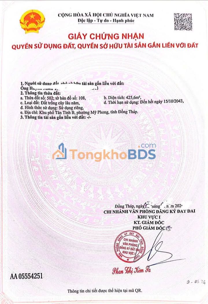 Đất nền Mỹ Xuân 430m² 1.25 tỷ - Giá tốt hiếm có