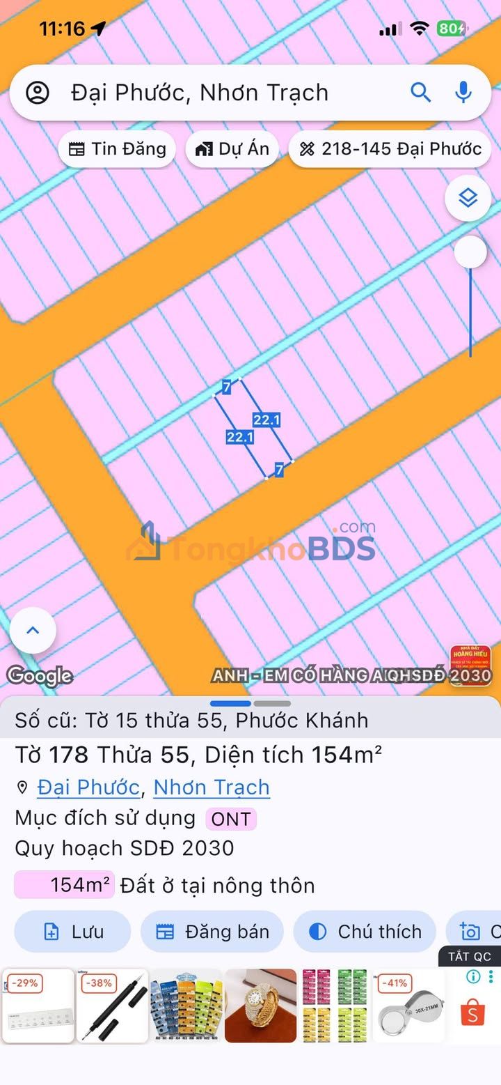 Nhà tái định cư Phước Khánh 154m² giá ngộp - Chính chủ bán