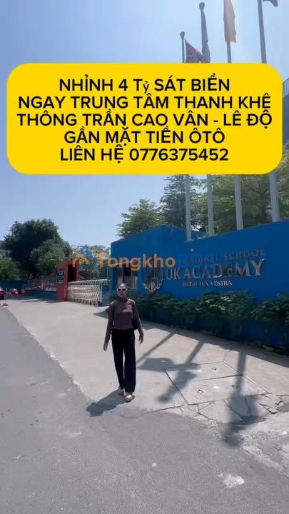 Nhà Nguyễn Tất Thành 65m² 4 tỷ - Sẵn sàng ở ngay