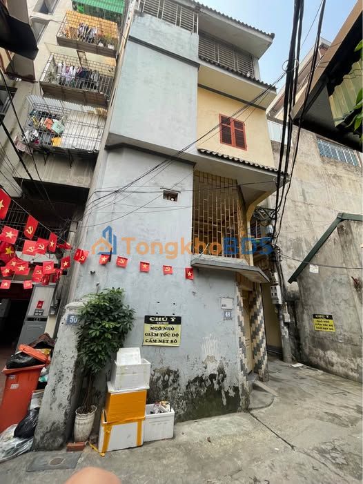 Nhà Xuân Đỉnh 53m² giá 14 tỷ - Chính chủ bán