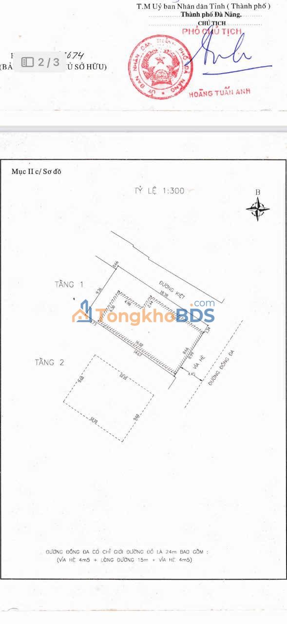 Nhà mặt tiền Đống Đa, Đà Nẵng 187m² 31 tỷ - Mặt tiền kinh doanh