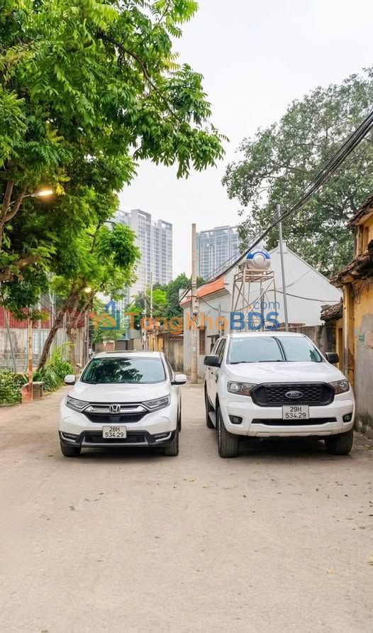 Đất Xuân Phương Nam Từ Liêm 74m² 12 tỷ - Sổ đỏ chính chủ