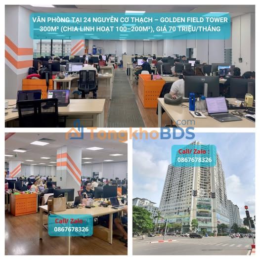 Văn phòng Golden Field Cầu Giấy 300m² 70 triệu - View thoáng