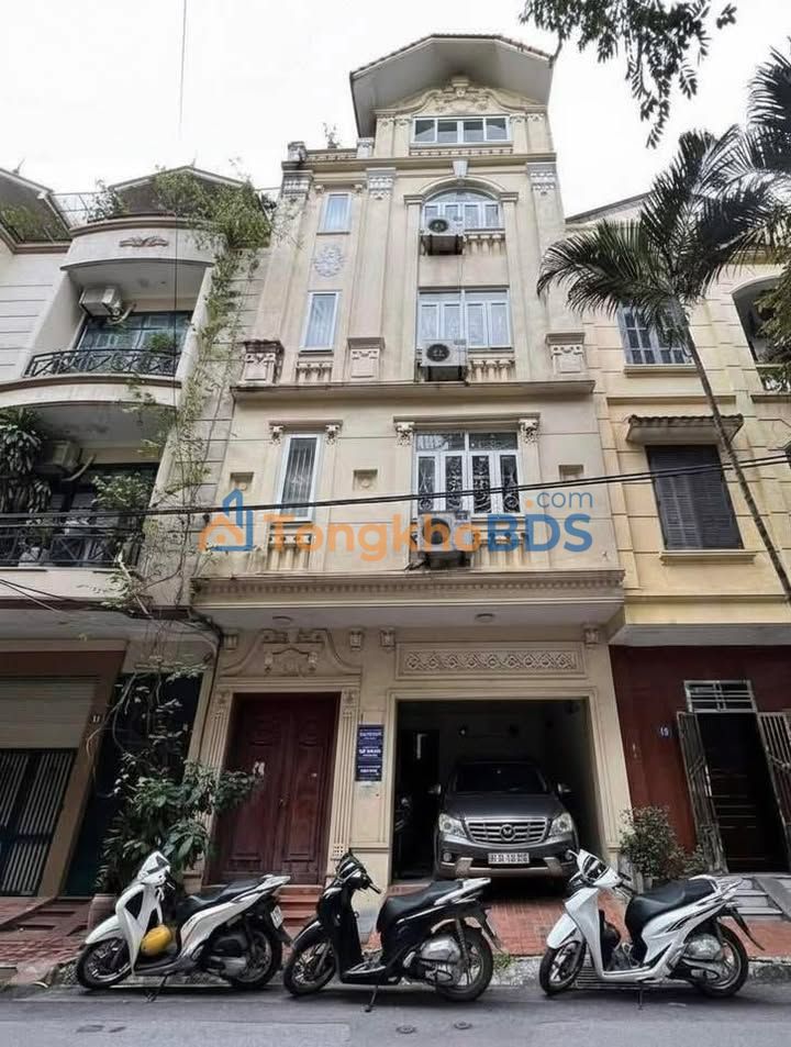 Nhà riêng Cầu Giấy 66m² giá 24 tỷ - Ô tô vào tận nhà