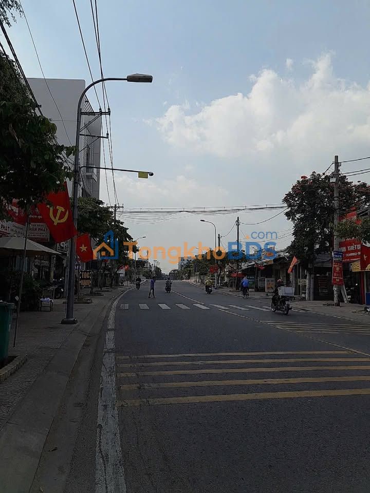 Đất Đường Số 4 Thủ Đức 60m² 3.8 tỷ - Sổ đỏ chính chủ