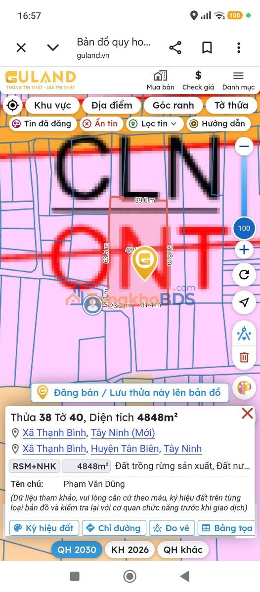 Đất nền Tân Biên Tây Ninh 4.890m² thỏa thuận - Sổ đỏ chính chủ