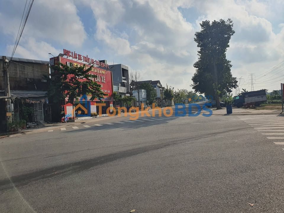 Đất nền Phú Chánh Tân Uyên 150m² - Sổ đỏ chính chủ