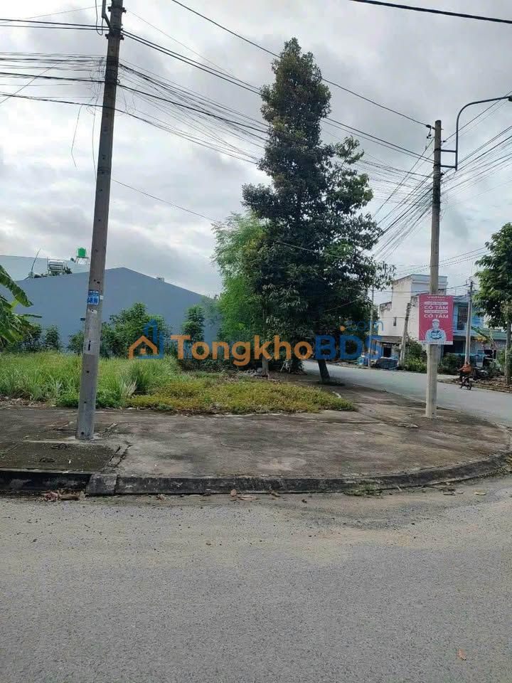 Đất nền Phường 6 Tân An 96m² 2.4 tỷ - Sổ đỏ