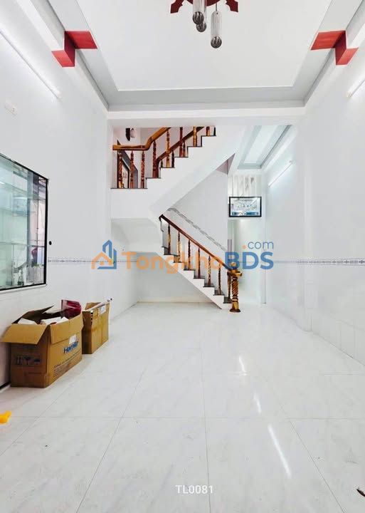 Nhà Nguyễn Huệ Quy Nhơn 50m2 giá 2 tỷ - Sẵn sàng ở ngay