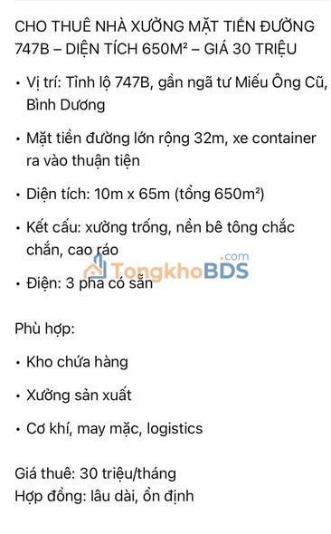 Nhà cho thuê DT747B Dầu Tiếng 30 triệu/tháng - Sẵn sàng ở ngay