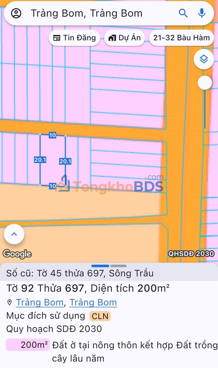 Đất Ấp 1 Sông Trầu 200m² 1.6 tỷ - Sổ đỏ chính chủ