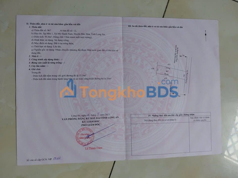 Đất Mỹ Hạnh Nam Long An 90m² 1.3 tỷ Sổ đỏ chính chủ