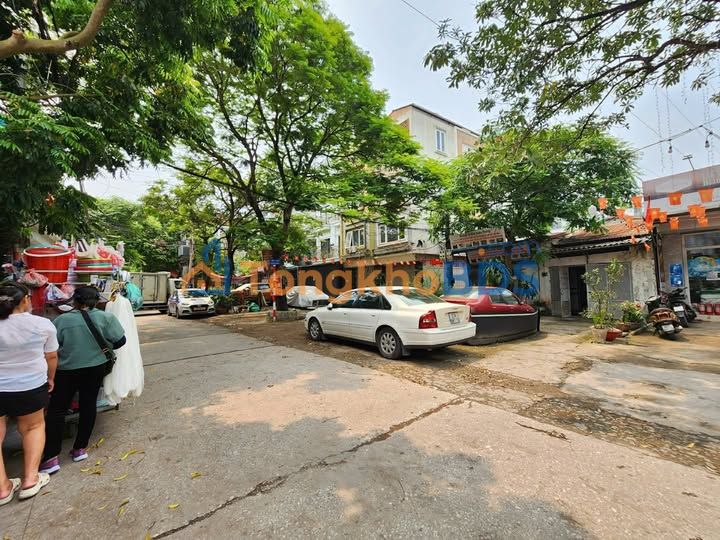 Nhà Nguyễn Chính Tân Mai 30m² 7 tỷ - Chính chủ bán