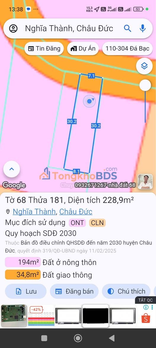 Nhà riêng Nghĩa Thành 210m² 1.1 tỷ - Chính chủ bán