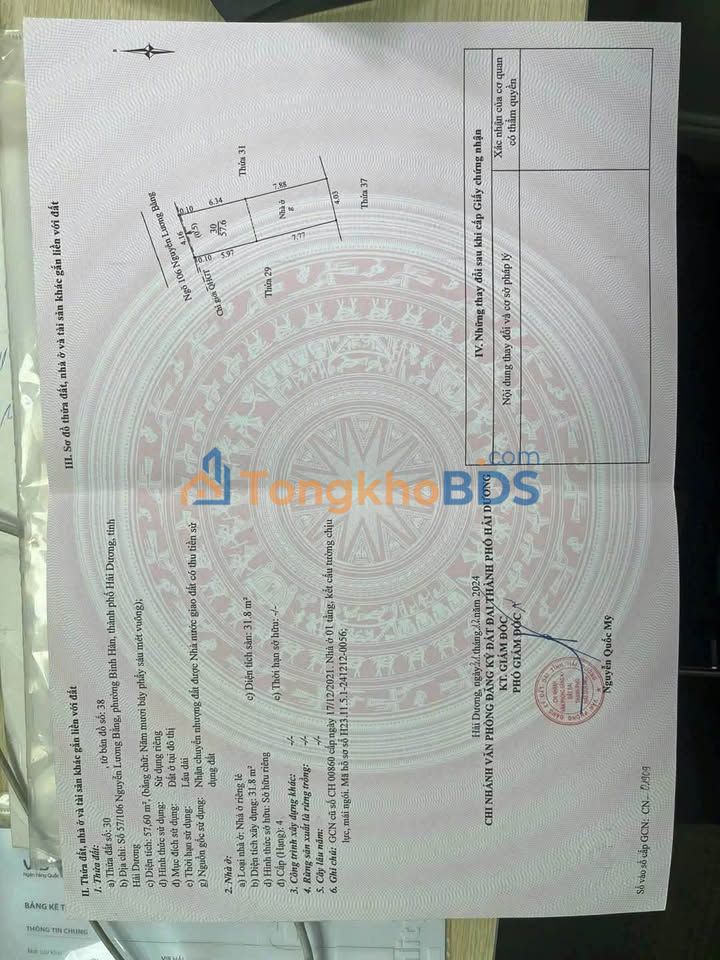 Đất Ngõ 106 Nguyễn Lương Bằng 57m² 2.98 tỷ - Xây dựng tự do