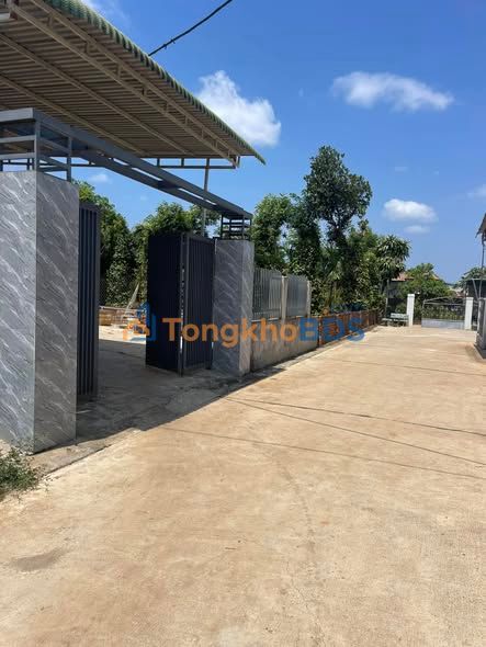 Đất nền Quảng Phú Cư M'gar 210m² 2 tỷ - Tiềm năng tăng giá