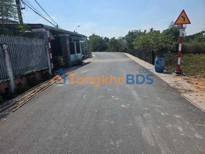 Đất Tân Phú Trung Củ Chi 103m² 2.25 tỷ - Sổ đỏ chính chủ