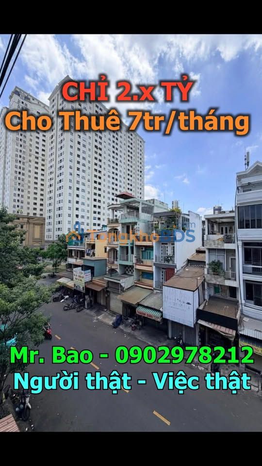 Nhà Vĩnh Viễn Quận 10 36m² 2.5 tỷ - Chính chủ bán