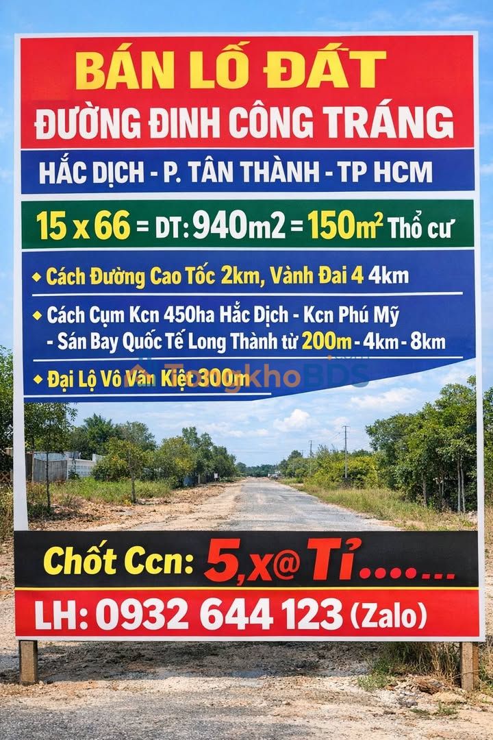 Đất nền Tân Phú 940m² giá 5 tỷ - Tiềm năng tăng giá