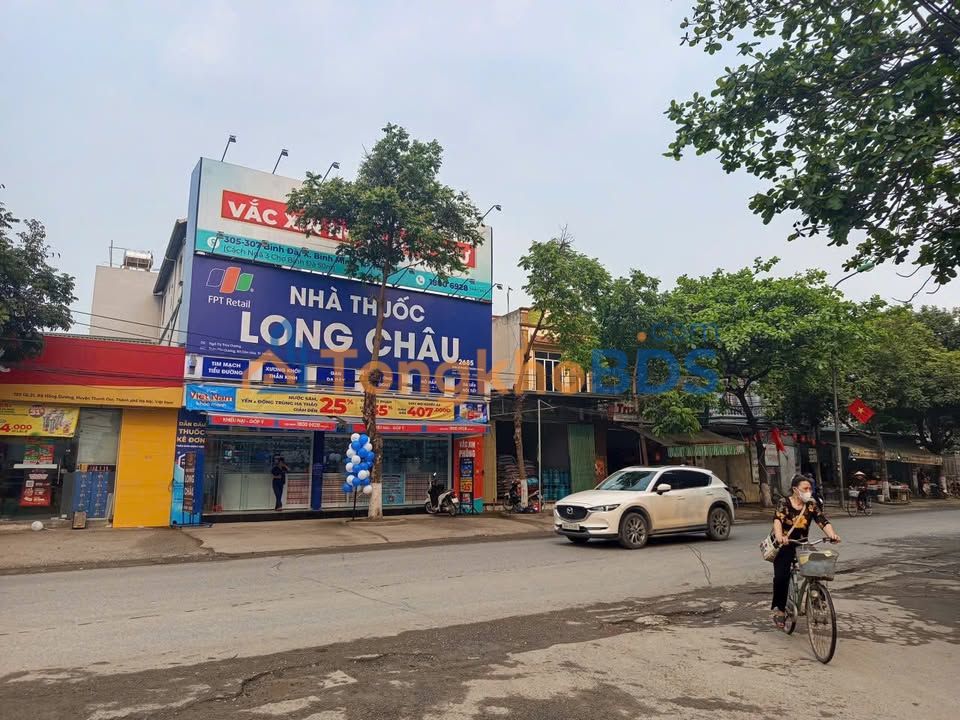 Đất nền Dân Hòa Thanh Oai 178m² 712 triệu - Tiềm năng tăng giá