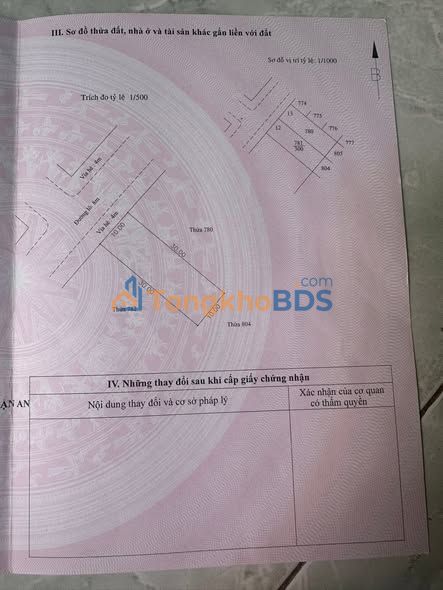 Đất nền An Thạnh Thuận An 600m² 17 tỷ - Sổ hồng chính chủ