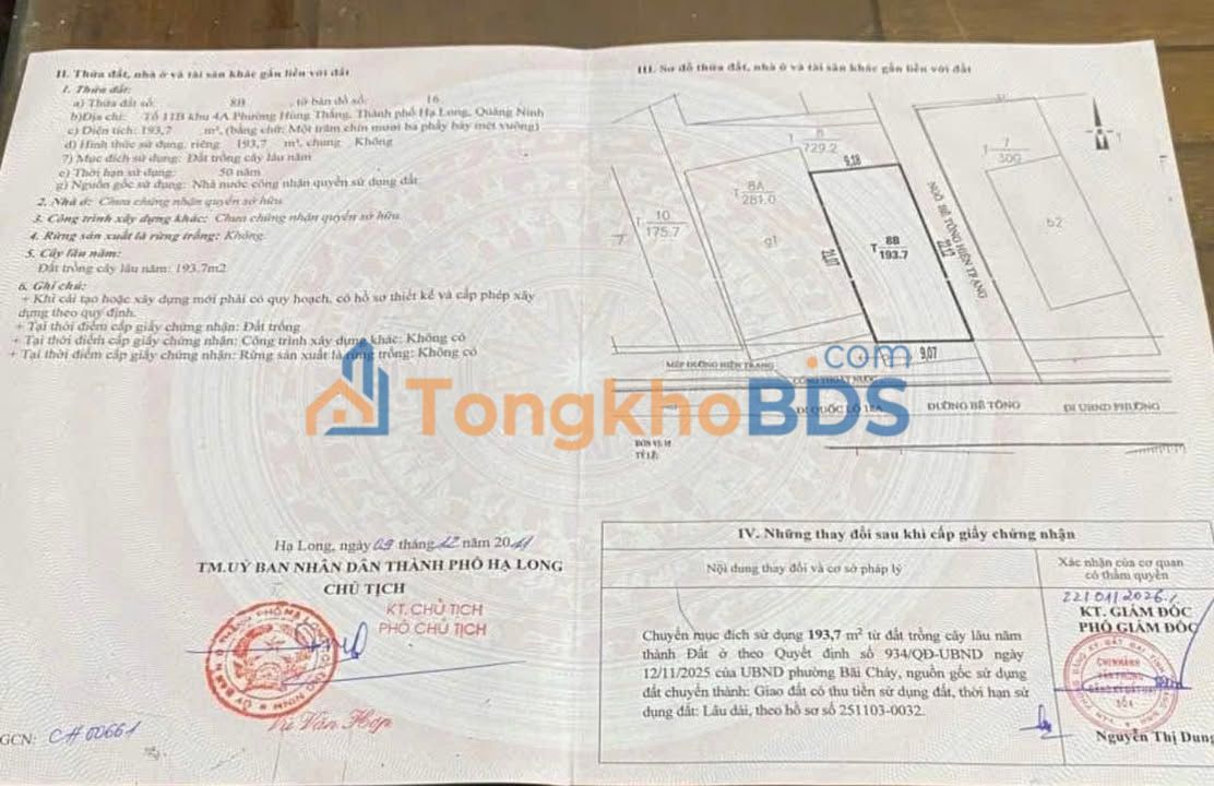 Nhà phố Ec Hùng Thắng Hạ Long 194m² giá thỏa thuận – Mặt tiền rộng đẹp