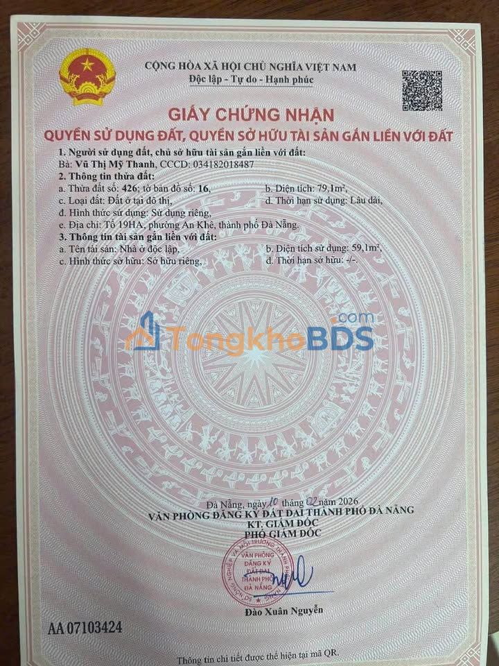 Đất nền Kiệt 195 Tôn Đản 80m² giá 3.4 tỷ - Sổ đỏ chính chủ