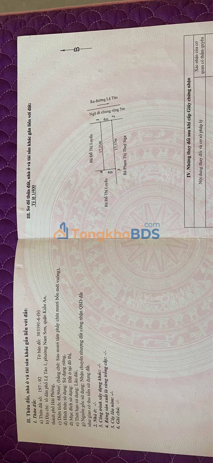 Nhà riêng Tuyến 2 Lệ Tảo Hải An 69m² - Ô tô vào tận nhà