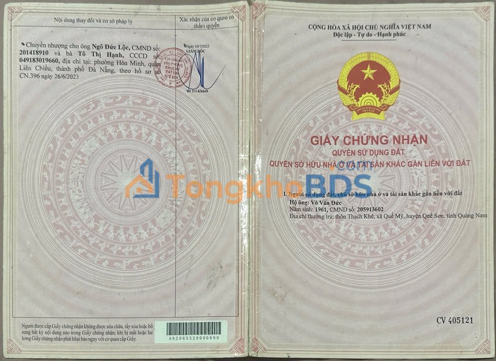 Đất Quế An Quế Sơn 300m² 1.05 tỷ - Sổ đỏ chính chủ