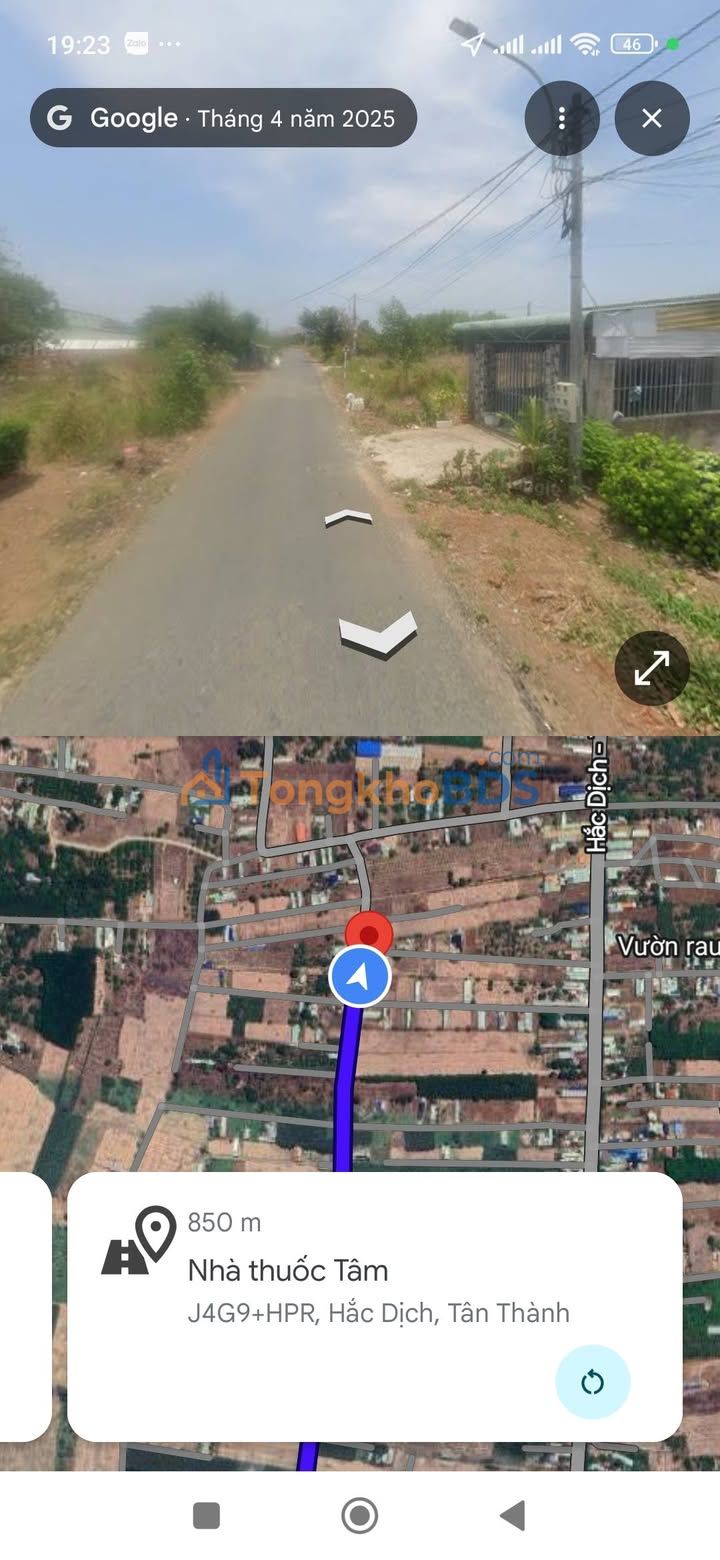 Đất nền Hắc Dịch Phú Mỹ 125m² 1,2 tỷ - Sổ đỏ chính chủ